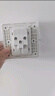 西门子插座面板套装  正五孔10只量贩装 86型暗装二三插 致典雅白色 实拍图