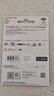 闪迪（SanDisk）512GB TF(MicroSD)内存卡 4K极速金卡A2 V30 U3行车记录仪 运动相机无人机 监控存储卡 读190MB/s 实拍图