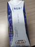 蒙牛特仑苏纯牛奶250ml*10盒 3.8g乳蛋白/100ml 精美年货礼盒 实拍图