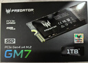 宏碁掠夺者（PREDATOR）1TB SSD固态硬盘 M.2接口(NVMe协议) GM7系列｜NVMe PCIe 4.0读速7200MB/s  AI电脑存储配件 实拍图