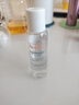雅漾（Avene）【樊振东同款】控油抗痘精华露30ml C位精华祛痘敏肌礼物效期27.3 实拍图