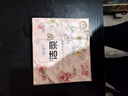 洁柔手帕纸4层7片*12包可湿水面巾纸繁花系列不掉纸屑 高级山室茶花香 实拍图