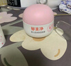 郁美净婴儿舒缓水润面霜50g儿童面霜补水滋润保湿护肤乳液宝宝冬季面霜 实拍图
