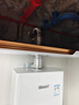 林内（Rinnai）【小蛮腰】16升燃气热水器天然气热水器 智慧恒温升级CPU 低水压启动16GD31（JSQ31-GD31） 实拍图