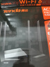 Tenda腾达路由器无线【千兆WiFi5穿墙王】信号增强家用全屋放大器AC1200金榜一名AC10 实拍图