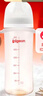贝亲（Pigeon）PPSU宽口径双把手奶瓶330ml LL号奶嘴 9个月+ AA271 实拍图