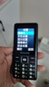 飞利浦（PHILIPS）老年机4G全网通老人手机全新款超长待机 大字体大声音大按键学生老年人专用备用功能机 M6 星空黑 实拍图