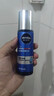 妮维雅（NIVEA）男士【畅通保湿】水活畅透多效精华水150ml(爽肤水男 保湿补水) 实拍图