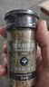 饮食派INSPIRATION SPICE意大利香草18g 西式香草料西餐牛排烤肉沙拉披萨烘焙撒料调料 实拍图