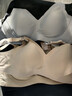 十月结晶哺乳文胸内衣上托聚拢无痕有型产妇喂奶文胸前开扣 青白肤 L码 实拍图