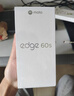 摩托罗拉【政府补贴】联想moto Edge 60s 曲面金刚 超薄大电池 28种越级防水 5GAI手机 12+512夏日乌梅 实拍图