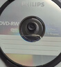 飞利浦（PHILIPS） DVD-RW  可擦写空白刻录光盘光碟 可重复刻录 10片装DVD刻录盘 实拍图