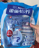 雀巢（Nestle）【侯明昊推荐】怡养膳食纤维中老年奶粉高钙400g成人奶粉独立包装 实拍图