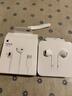 Apple/苹果 EarPods USB-C有线耳机 type-c有线耳机苹果耳机 苹果17有线耳机笔记本耳机游戏音乐 实拍图