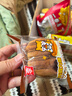 桃李小酵母面包825g 混合口味早餐手撕牛奶软面包蛋糕点心零食整箱 实拍图
