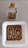燕京大粒纳豆 50g*3盒*2（6盒 国产纳豆 健康轻食 北京燕京 尝鲜装） 实拍图