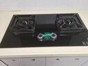 华帝【升级纳米抗污科技】燃气灶天然气嵌入式台式5.2kW猛火煤气灶双灶台一级能效燃气灶具i10071B 实拍图
