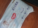 好奇（Huggies）金装拉拉裤XL96片(12-17kg)尿不湿【速干不易红】 实拍图