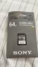 索尼（SONY）64GB SD存储卡 SF-E64A E系列U3 C10 V30读速高达270MB/s 相机内存卡 实拍图