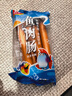 双汇 鱼肉肠火腿肠 40g*10支 香肠 海鲜肠 休闲零食 添加DHA藻油  实拍图