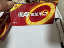 南孚5号电池48粒 五号碱性 聚能环4代 适用耳温枪/无线鼠标/遥控器/血压计/挂钟等5号40粒*1盒+8粒*1卡 实拍图