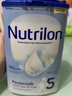 诺优能（Nutrilon）诺优能婴幼儿配方奶粉HMO益生元荷兰牛栏原装进口800g 缺货速囤 【询客服领大额券】5段1罐 （2-3岁） 26年12月 实拍图
