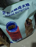 麦富迪狗粮 藻趣儿狗粮成犬粮牛肉螺旋藻 均衡营养2.5kg 实拍图