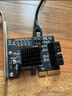 绿联 PCI-E转SATA3.0 5口高速扩展卡适用台式机主机箱电脑内置转接卡 实拍图