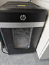 惠普纸仓式双入纸口300张碎纸机 120分钟5级高保密粉碎机 商务办公大型商用 31L大容量 B30300MC 实拍图