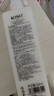KONO卡厘经典轻盈控油洗发水500ml*2 清爽去油蓬松高颅顶洗发膏露 实拍图