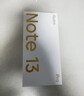 小米 Redmi Note13Pro 骁龙7S 国家补贴 新2亿像素 第二代1.5K高光屏 12GB+256GB 子夜黑 5G手机 实拍图