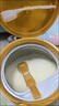 飞鹤星飞帆卓睿婴儿配方奶粉1段(0-6个月) 750g  乳铁蛋白 育儿补贴 实拍图