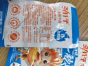 劲仔深海小鱼 酱汁味 300g/盒 20包 鱼仔鱼干海味零食【刘晓庆推荐】 实拍图