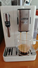 德龙（Delonghi）全自动咖啡机 家用意式 可拆卸豆仓触摸中文显示屏19BAR泵压美式现磨豆粉13档研磨 欧洲进口R3系列 白月光 操作简便 一键咖啡菜单 开关机自动清洗 实拍图