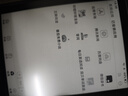 汉王（Hanvon）Clear6Turbo冰山灰电子书智能阅读器6英寸墨水屏电纸书学习看书学习漫画电子纸平板电脑高通8核 实拍图