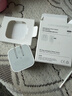 Apple/苹果 40W USB-C充电器动态调节功率 type-c充电器苹果手机充电 苹果17手机充电器 实拍图