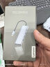 联想（Lenovo）Type-C扩展坞USB分线器转换HDMI转接拓展坞4K60Hz投屏扩展PD快充适用苹果手机平板小新笔记本电脑 实拍图