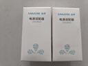 山泽12V1A电源适配器1.5米通用路由器光猫机顶盒显示器安防监控摄像头台灯 DC圆孔头电源充电线AH12V1A 实拍图