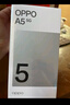 OPPO A5 8GB+256GB 锆石黑 骁龙处理器 IP69防水 抗摔耐用 6500mAh大电池 5G老人智能手机 国家补贴 实拍图