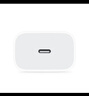 Apple/苹果 20W USB-C充电器  type-c充电器苹果手机充电器原装手机快充头 苹果17手机充电器 实拍图