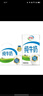 伊利纯牛奶 250ml*16盒 全脂牛奶 礼盒装 10月底产 实拍图