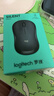 罗技（Logitech）M221轻音鼠标 无线鼠标 办公鼠标 对称鼠标 带无线微型接收器 茱萸粉 实拍图