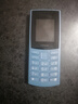 NOKIA新105 4G 全网通移动联通电信 老人老年按键直板学生儿童备用戒网手机 双卡双待  蓝色 实拍图