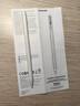 倍思电容笔iPad触控笔【2025升级】适用25年iPad Pro/Air/Mini/iPad11平板触屏手写笔Applepencil二代 实拍图