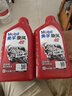 美孚（Mobil）美孚旋风4T 摩托车机油 四冲程摩托车机油 10W-40 SF级 1L 实拍图