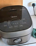 美的（Midea）电饭煲 纤V系列 IH加热智能电饭锅Pro家用5L大容量4-5人 2-10人 蒸米饭锅FB50S701 实拍图
