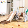 幼贝臣儿童滑梯室内2-10岁婴儿玩具家用秋千组合小孩游乐园宝宝生日礼物 实拍图