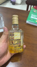 全兴  大曲彩小酒 浓香型白酒 52度 100ml 单瓶装 纯粮酿造  实拍图