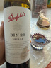 奔富（Penfolds）BIN28西拉/设拉子干红葡萄酒750ml*1支澳洲原瓶进口木塞【澳版】 实拍图