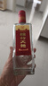 剑南春 纸袋 醇酿经典绵竹大曲 52度 500ml*12瓶 整箱装 浓香型白酒 实拍图